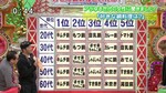 20110218010937c99.jpg