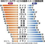 frn1307290907000-n1.jpg