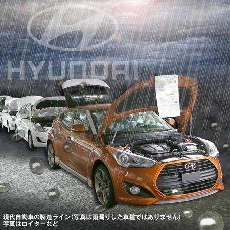frn1311111130001-p1.jpg