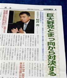 stt13103108170000-n1.jpg